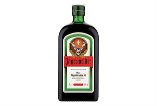 AMARO JAGERMEISTER 1 PZ=70CL